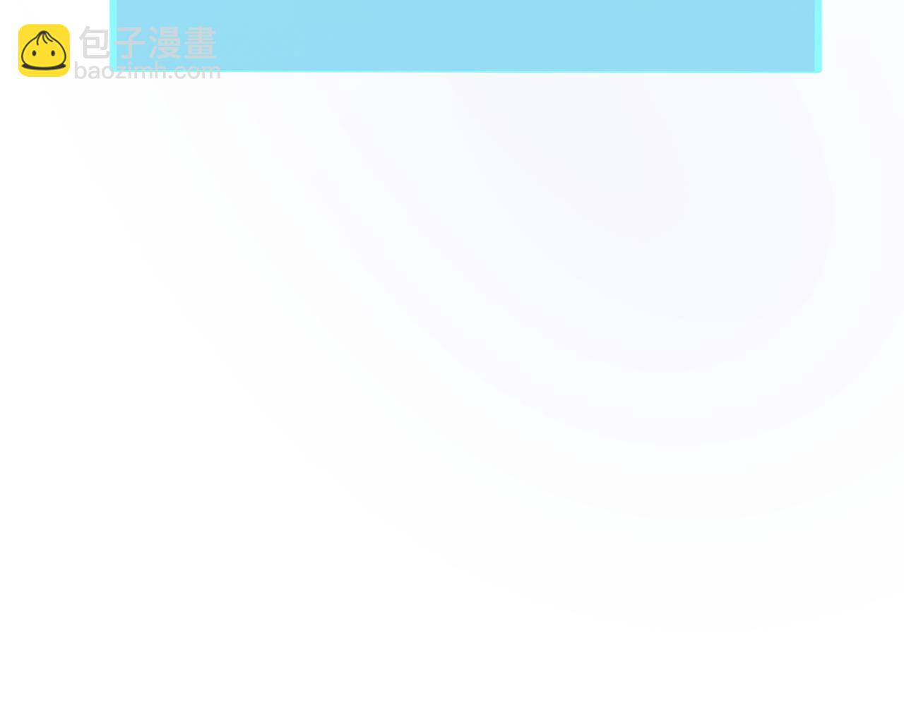 全球殺戮：開局覺醒SSS級天賦！ - 第17話 地獄火燃盡一切！(2/5) - 7