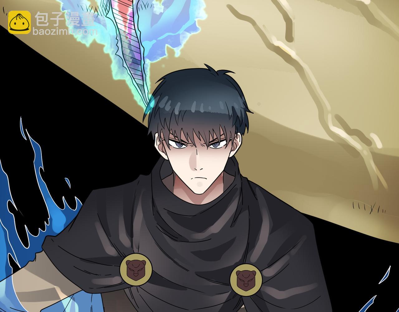 全球殺戮：開局覺醒SSS級天賦！ - 第17話 地獄火燃盡一切！(2/5) - 2