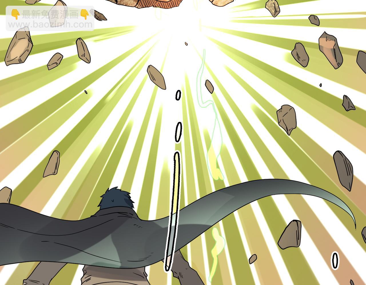 全球殺戮：開局覺醒SSS級天賦！ - 第17話 地獄火燃盡一切！(2/5) - 7