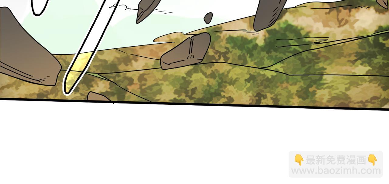 全球殺戮：開局覺醒SSS級天賦！ - 第17話 地獄火燃盡一切！(2/5) - 1