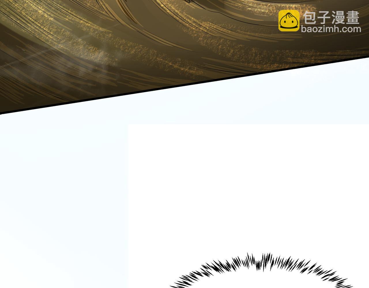 全球殺戮：開局覺醒SSS級天賦！ - 第17話 地獄火燃盡一切！(1/5) - 8