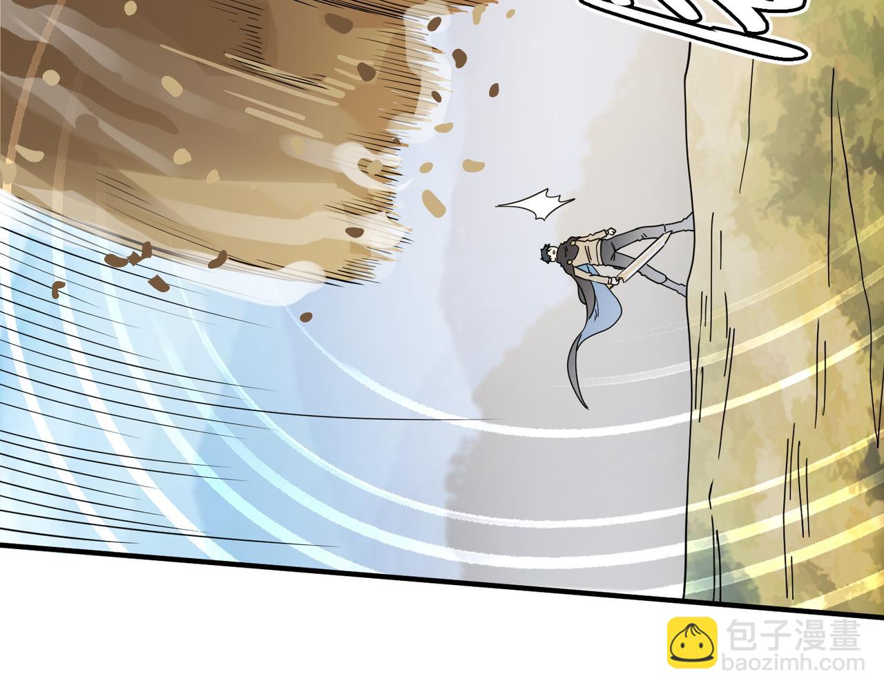 全球殺戮：開局覺醒SSS級天賦！ - 第17話 地獄火燃盡一切！(2/5) - 4