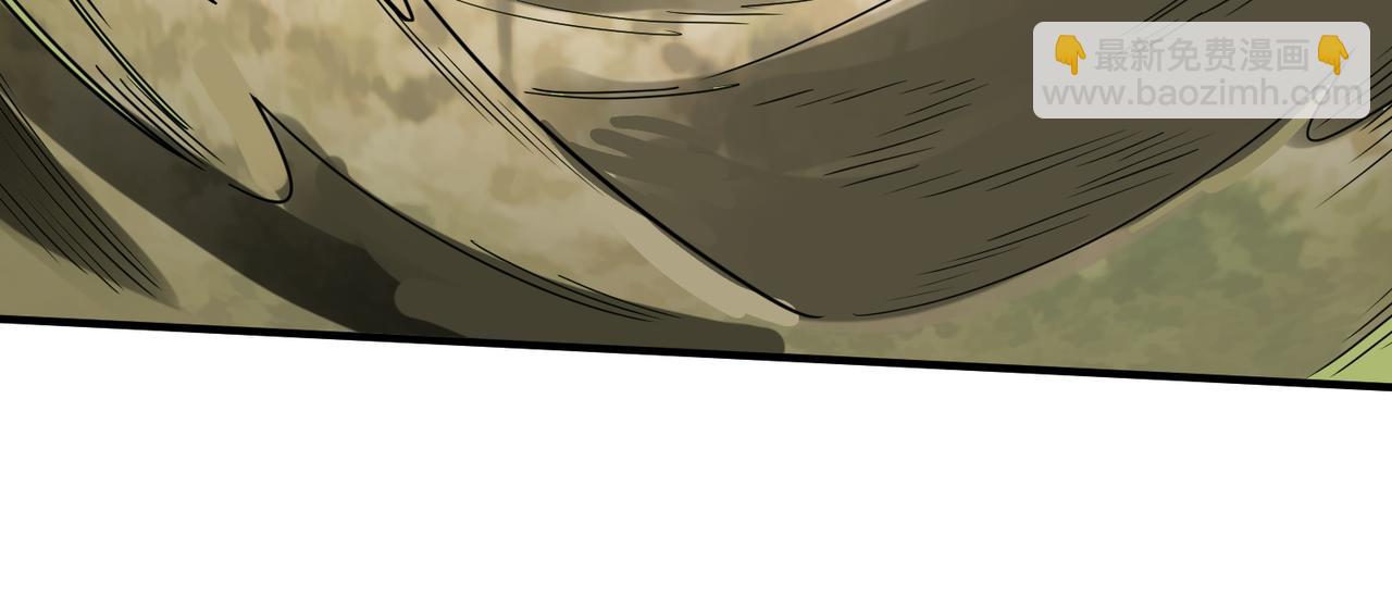 全球殺戮：開局覺醒SSS級天賦！ - 第17話 地獄火燃盡一切！(2/5) - 7