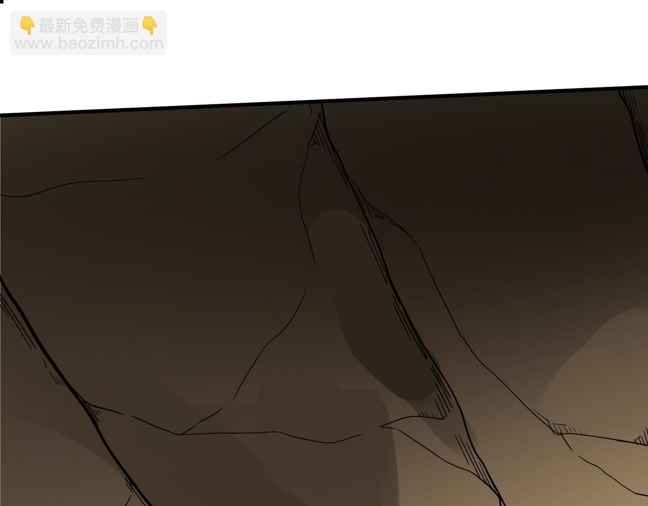 全球殺戮：開局覺醒SSS級天賦！ - 第17話 地獄火燃盡一切！(2/5) - 8