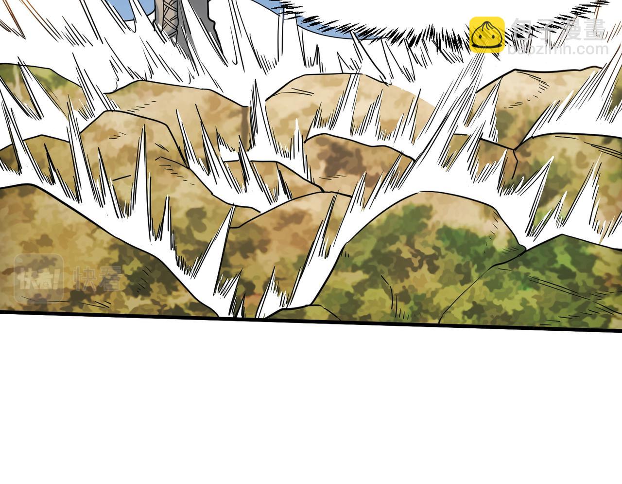 全球殺戮：開局覺醒SSS級天賦！ - 第17話 地獄火燃盡一切！(2/5) - 2