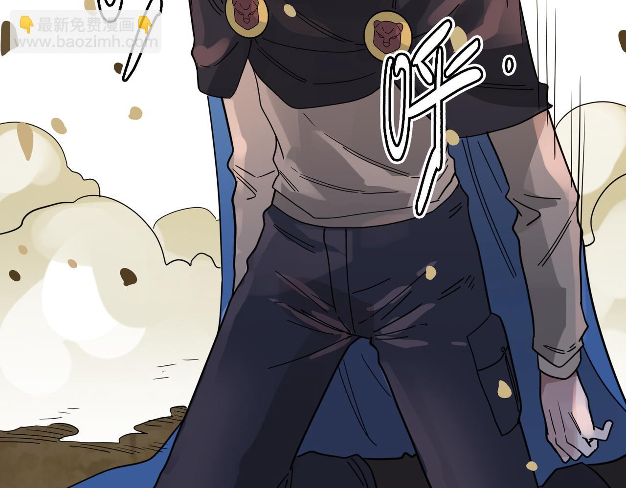 全球殺戮：開局覺醒SSS級天賦！ - 第17話 地獄火燃盡一切！(2/5) - 1