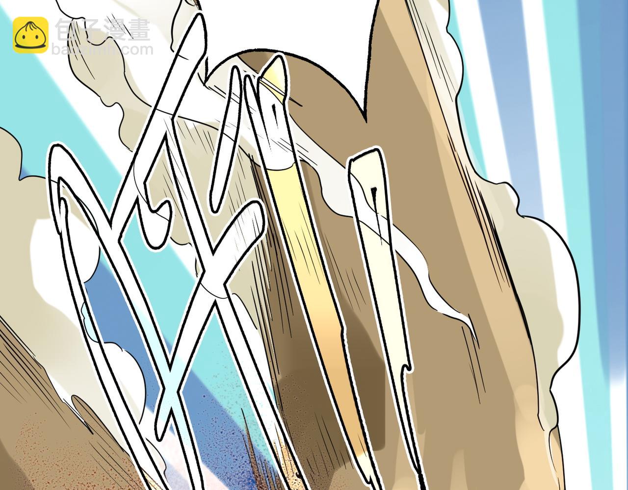 全球殺戮：開局覺醒SSS級天賦！ - 第17話 地獄火燃盡一切！(2/5) - 3