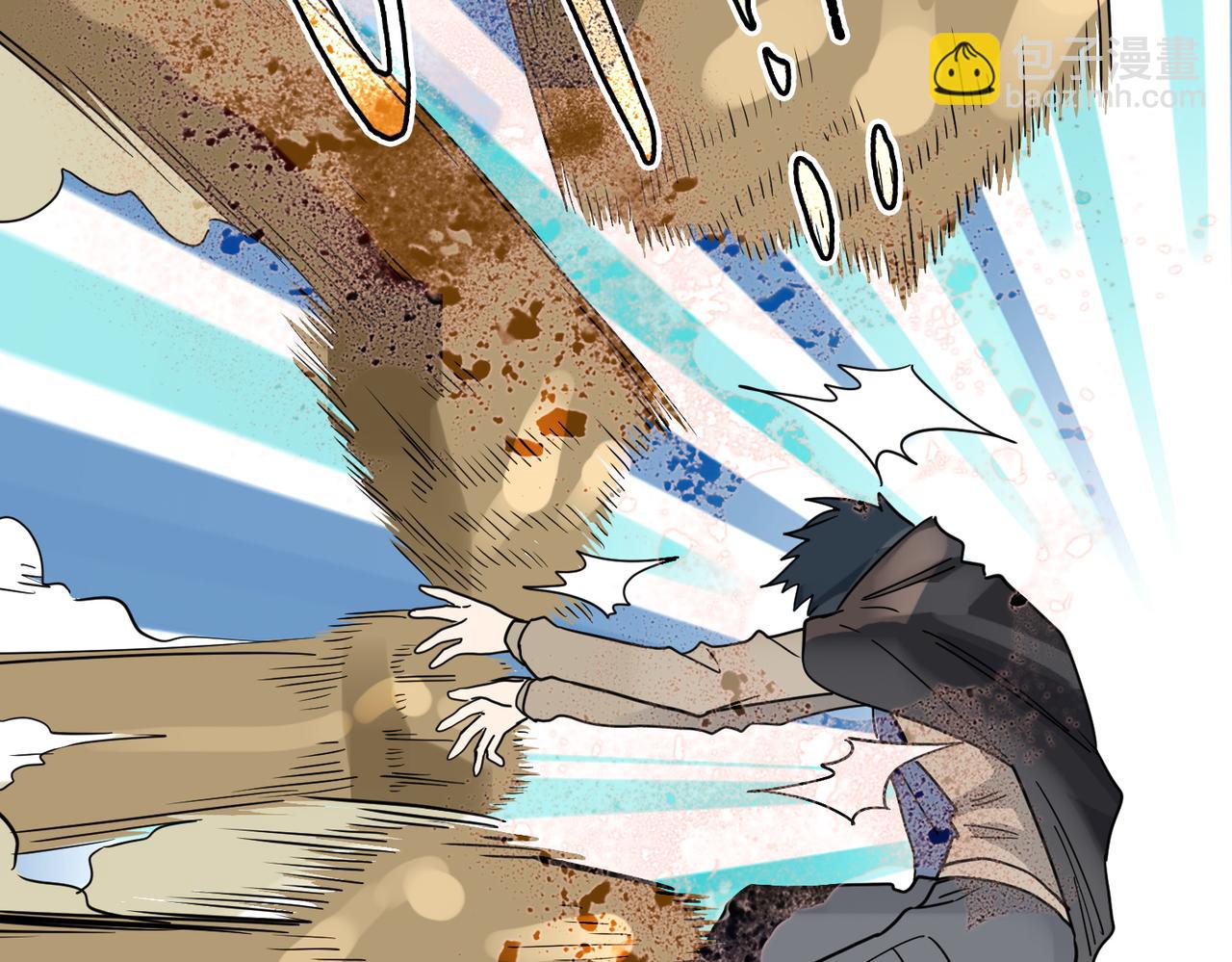 全球殺戮：開局覺醒SSS級天賦！ - 第17話 地獄火燃盡一切！(2/5) - 4