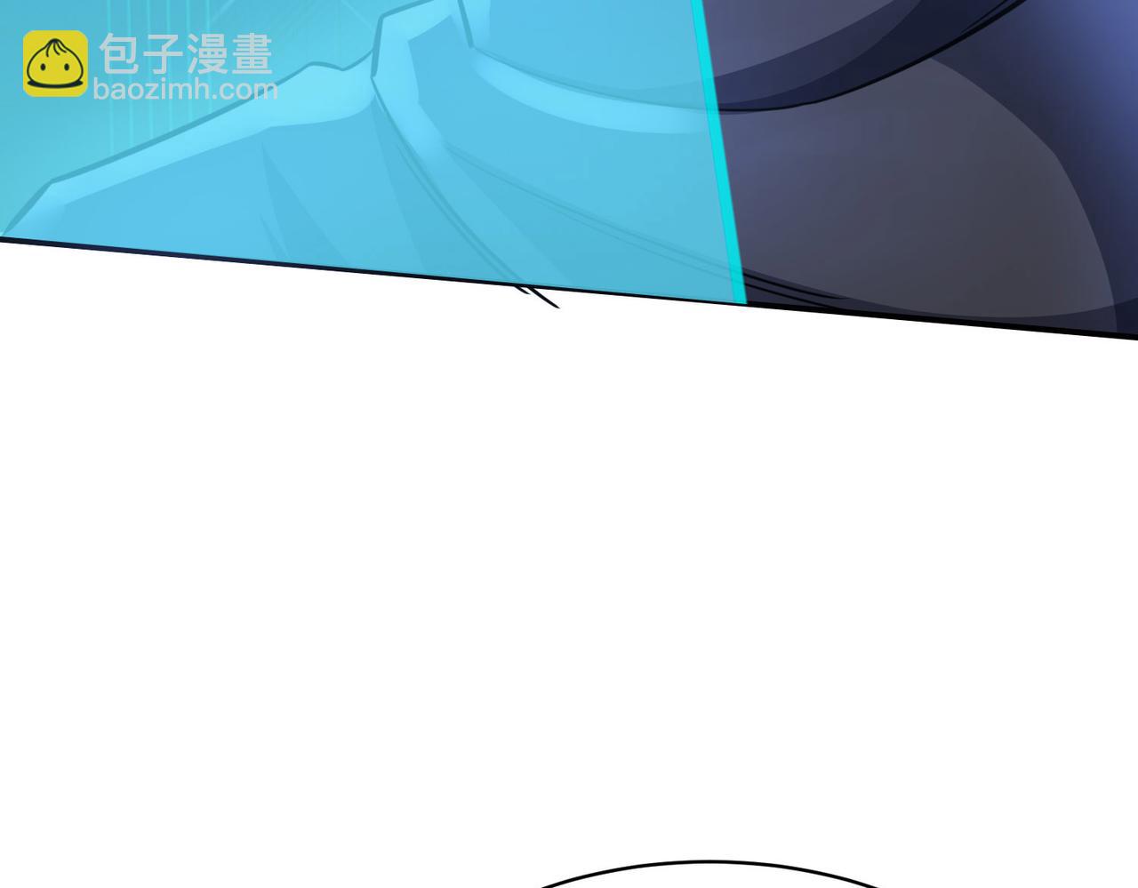 全球殺戮：開局覺醒SSS級天賦！ - 第19話 無“毒”不丈夫！(1/5) - 6