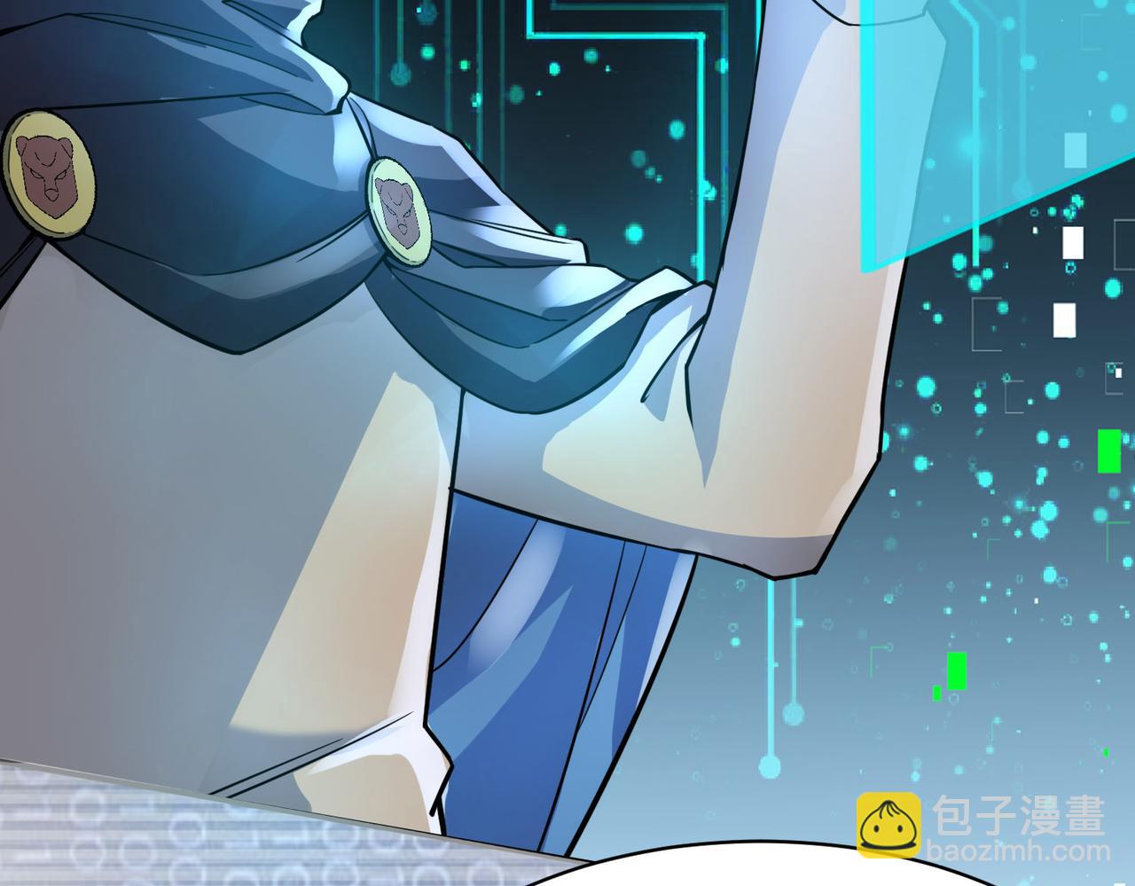 全球殺戮：開局覺醒SSS級天賦！ - 第19話 無“毒”不丈夫！(1/5) - 8