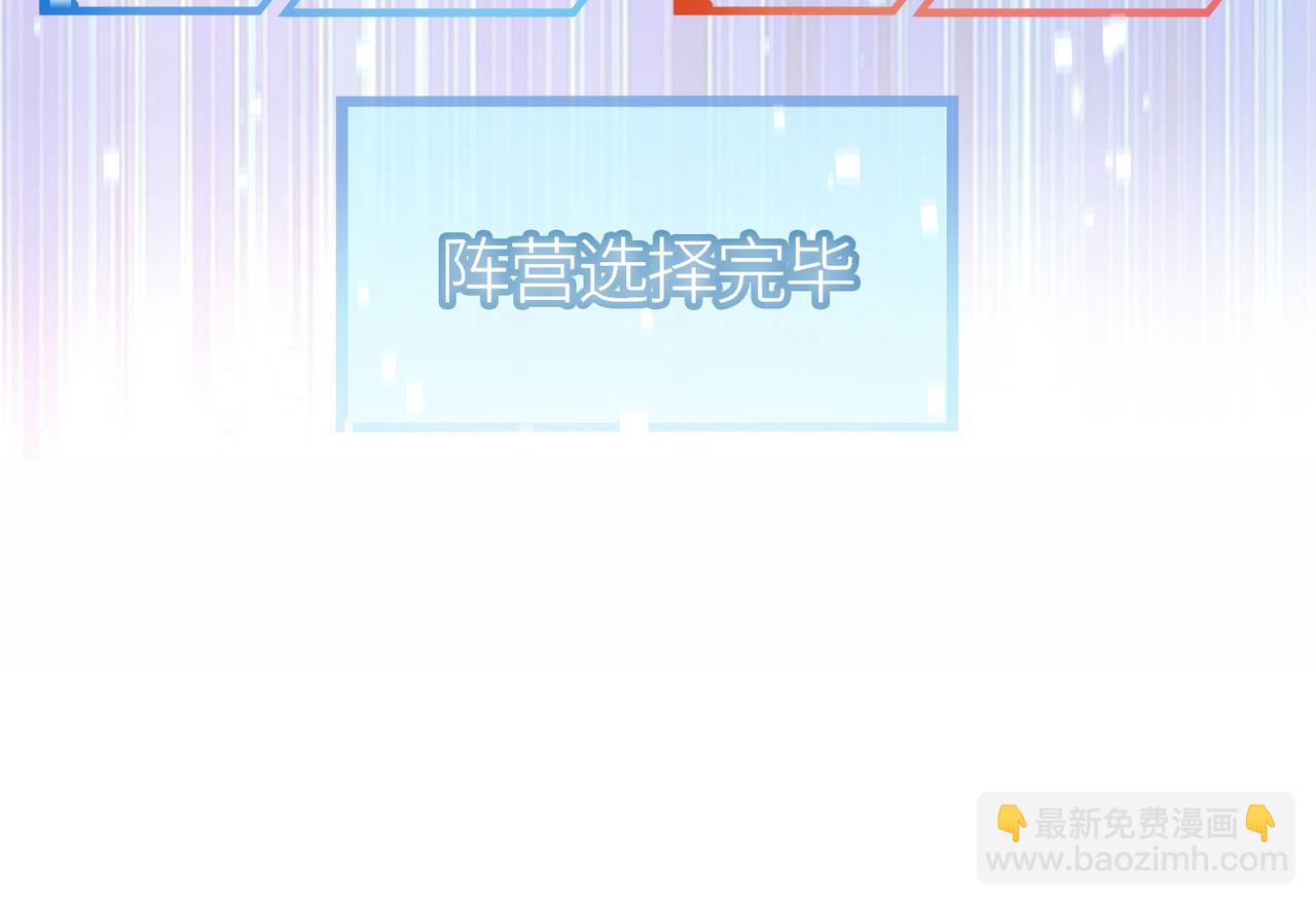 全球殺戮：開局覺醒SSS級天賦！ - 第19話 無“毒”不丈夫！(1/5) - 2