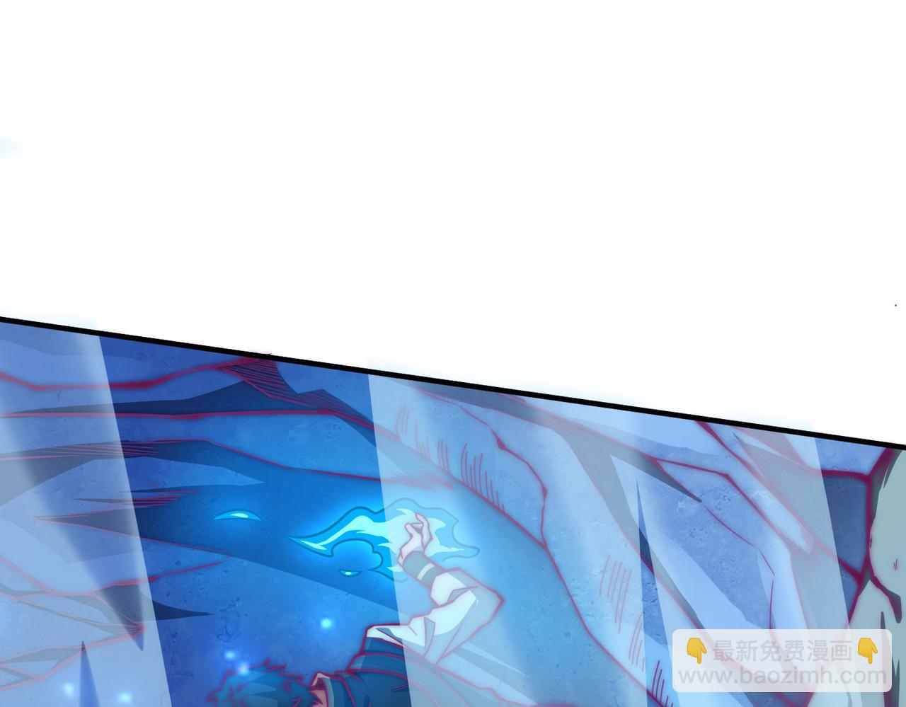 全球殺戮：開局覺醒SSS級天賦！ - 第21話 攻略蟻穴(3/4) - 6