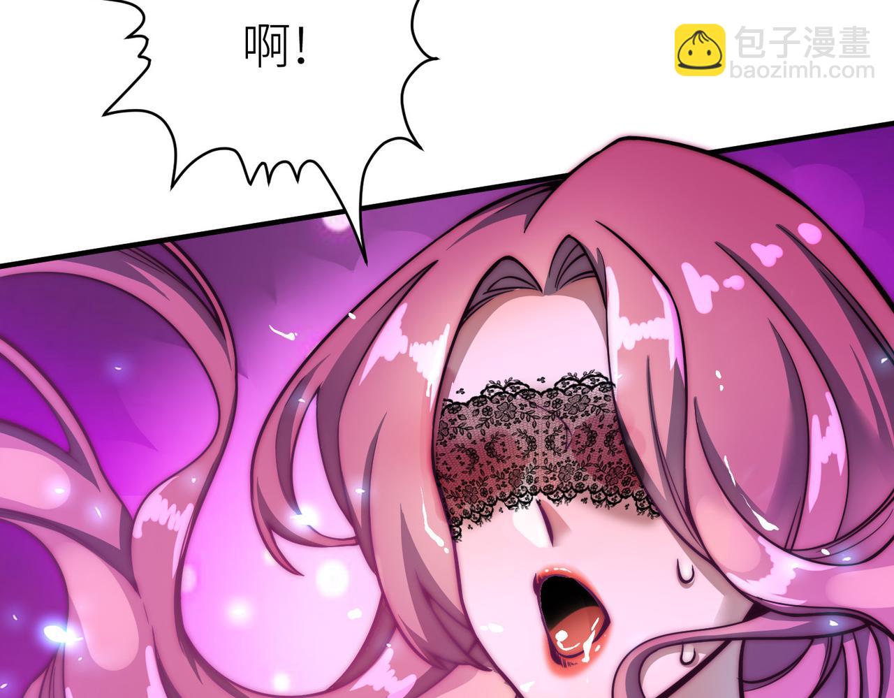 全球殺戮：開局覺醒SSS級天賦！ - 第21話 攻略蟻穴(3/4) - 5