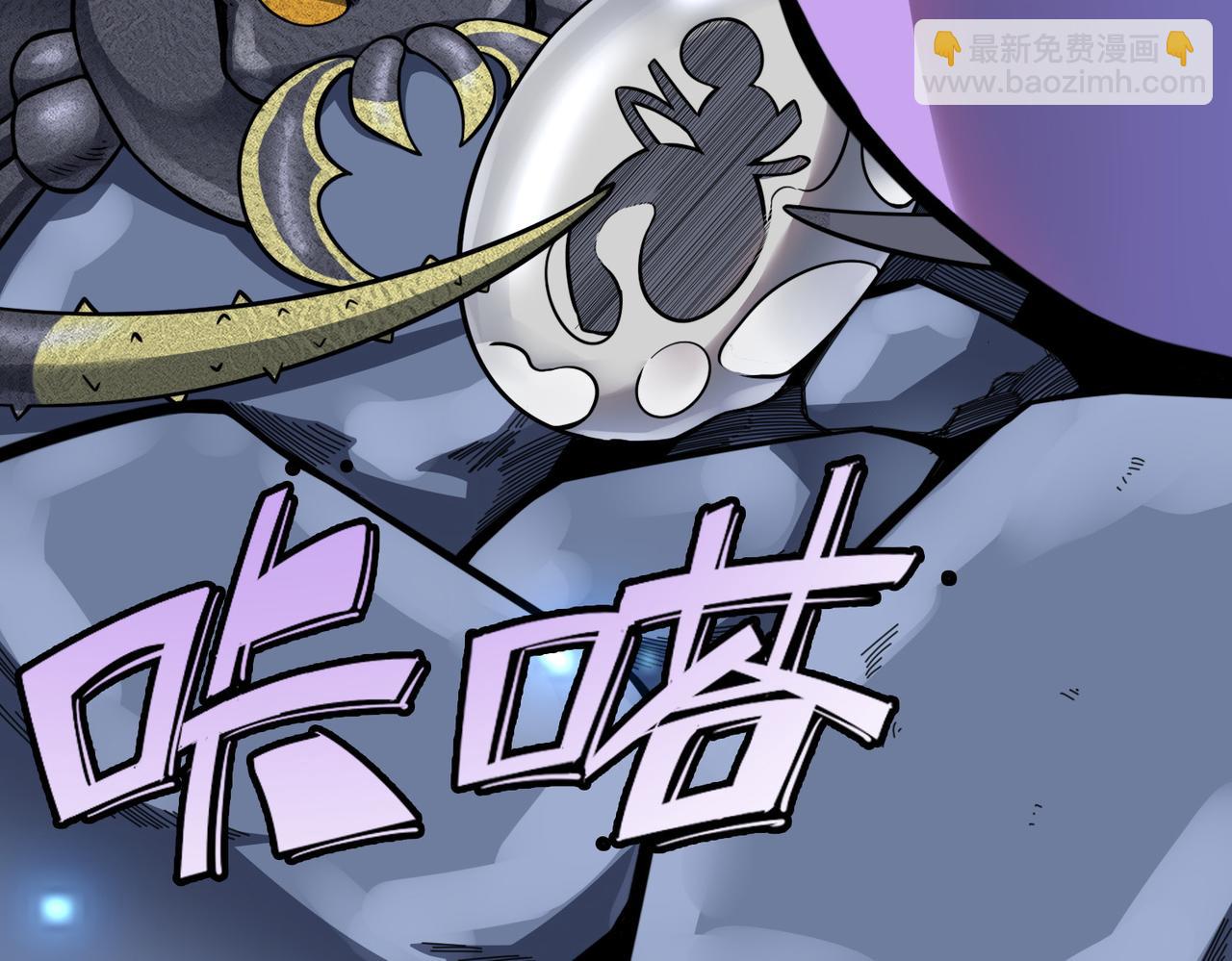 全球殺戮：開局覺醒SSS級天賦！ - 第21話 攻略蟻穴(3/4) - 2