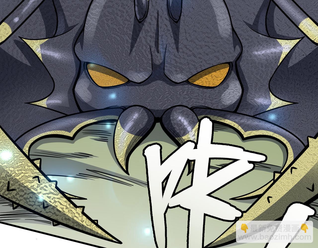 全球殺戮：開局覺醒SSS級天賦！ - 第21話 攻略蟻穴(3/4) - 1