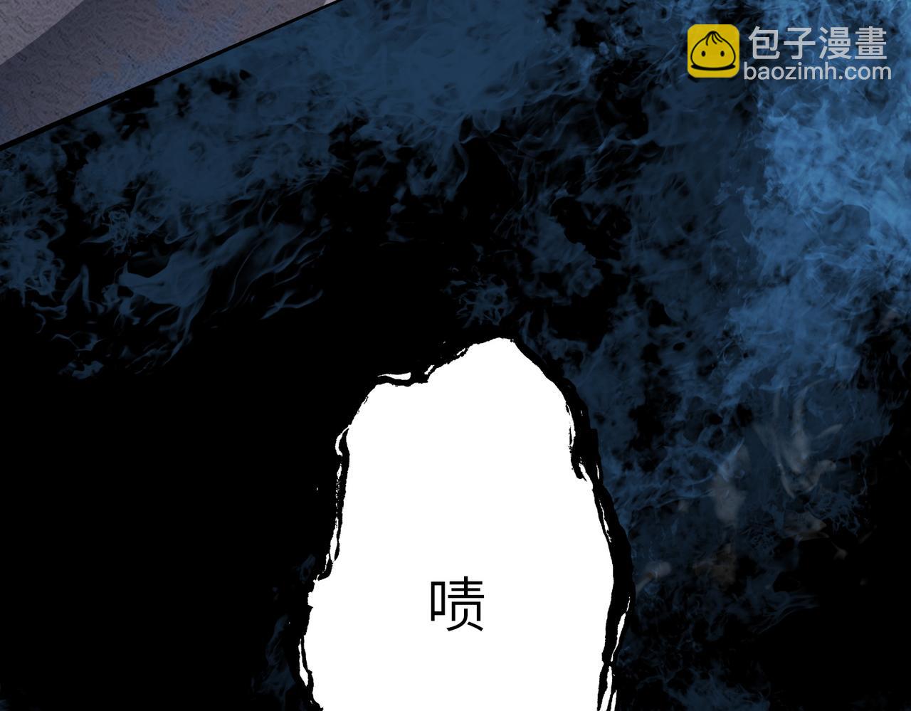 全球殺戮：開局覺醒SSS級天賦！ - 第21話 攻略蟻穴(1/4) - 5