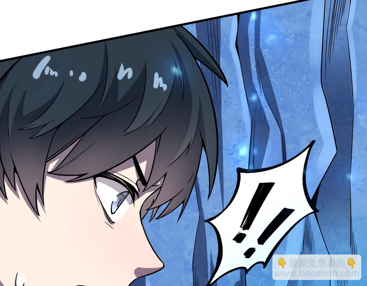 全球殺戮：開局覺醒SSS級天賦！ - 第21話 攻略蟻穴(3/4) - 3