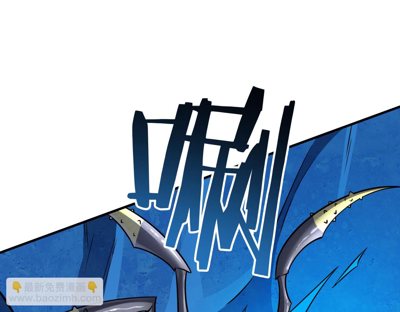 全球殺戮：開局覺醒SSS級天賦！ - 第21話 攻略蟻穴(3/4) - 5