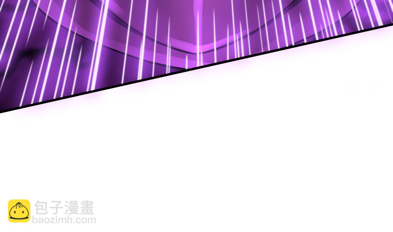 全球殺戮：開局覺醒SSS級天賦！ - 第21話 攻略蟻穴(4/4) - 1