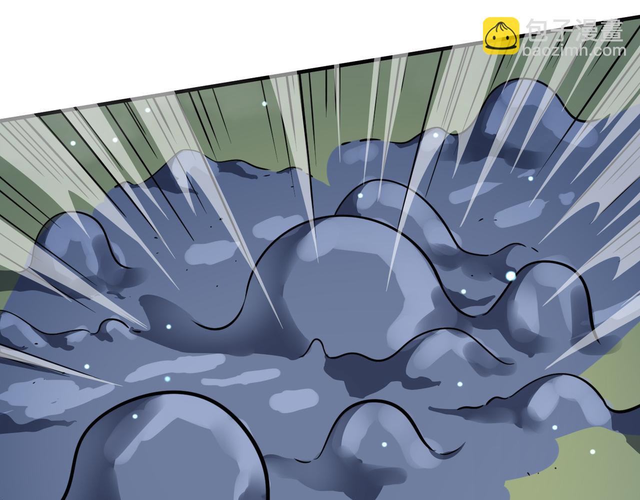全球殺戮：開局覺醒SSS級天賦！ - 第21話 攻略蟻穴(4/4) - 8