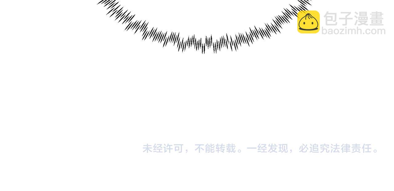 全球殺戮：開局覺醒SSS級天賦！ - 第21話 攻略蟻穴(4/4) - 5