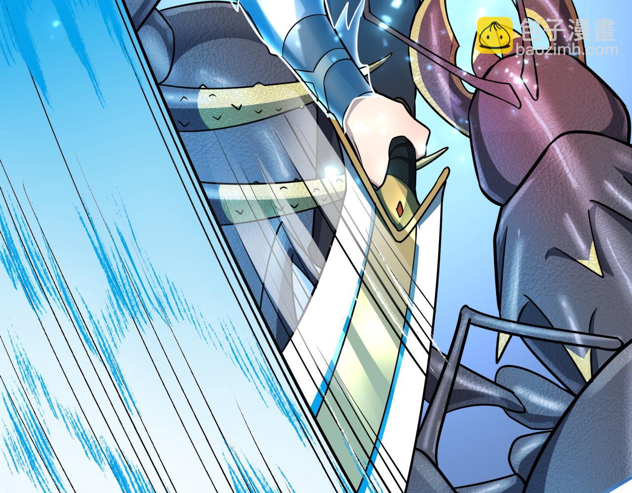 全球殺戮：開局覺醒SSS級天賦！ - 第21話 攻略蟻穴(1/4) - 5