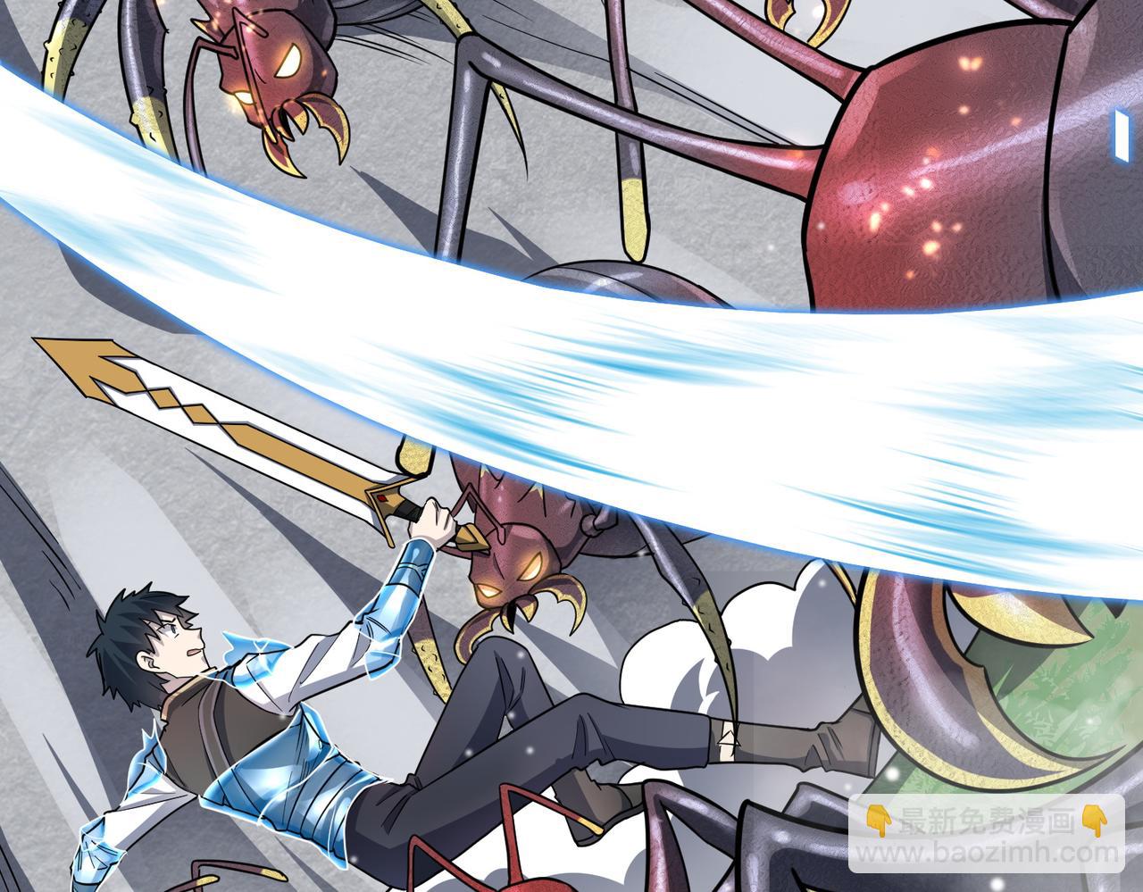 全球殺戮：開局覺醒SSS級天賦！ - 第21話 攻略蟻穴(1/4) - 8