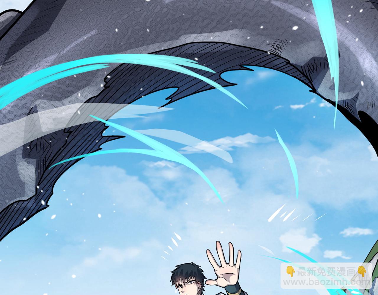 全球殺戮：開局覺醒SSS級天賦！ - 第21話 攻略蟻穴(2/4) - 4