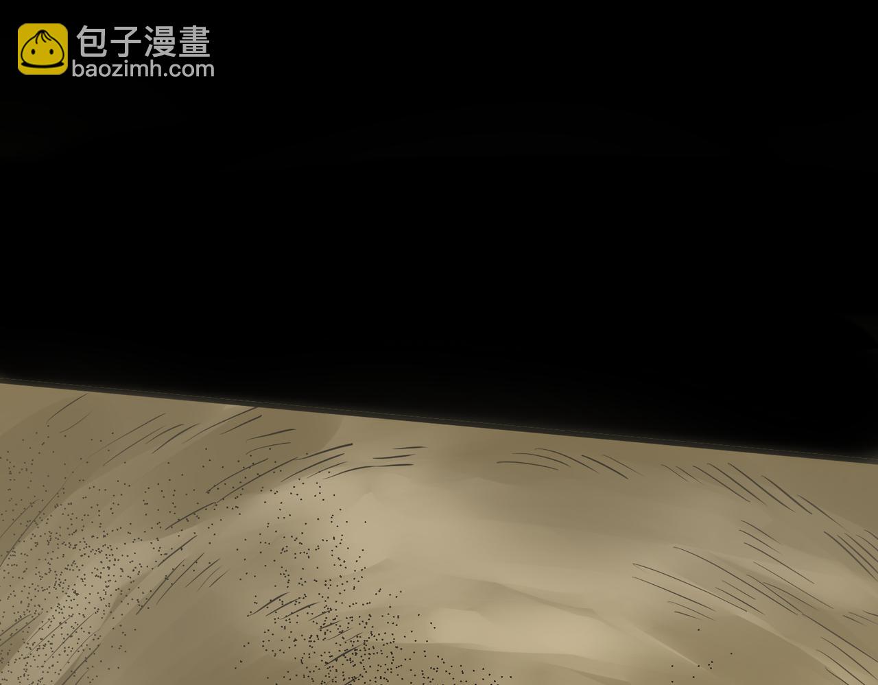 全球殺戮：開局覺醒SSS級天賦！ - 第21話 攻略蟻穴(2/4) - 8