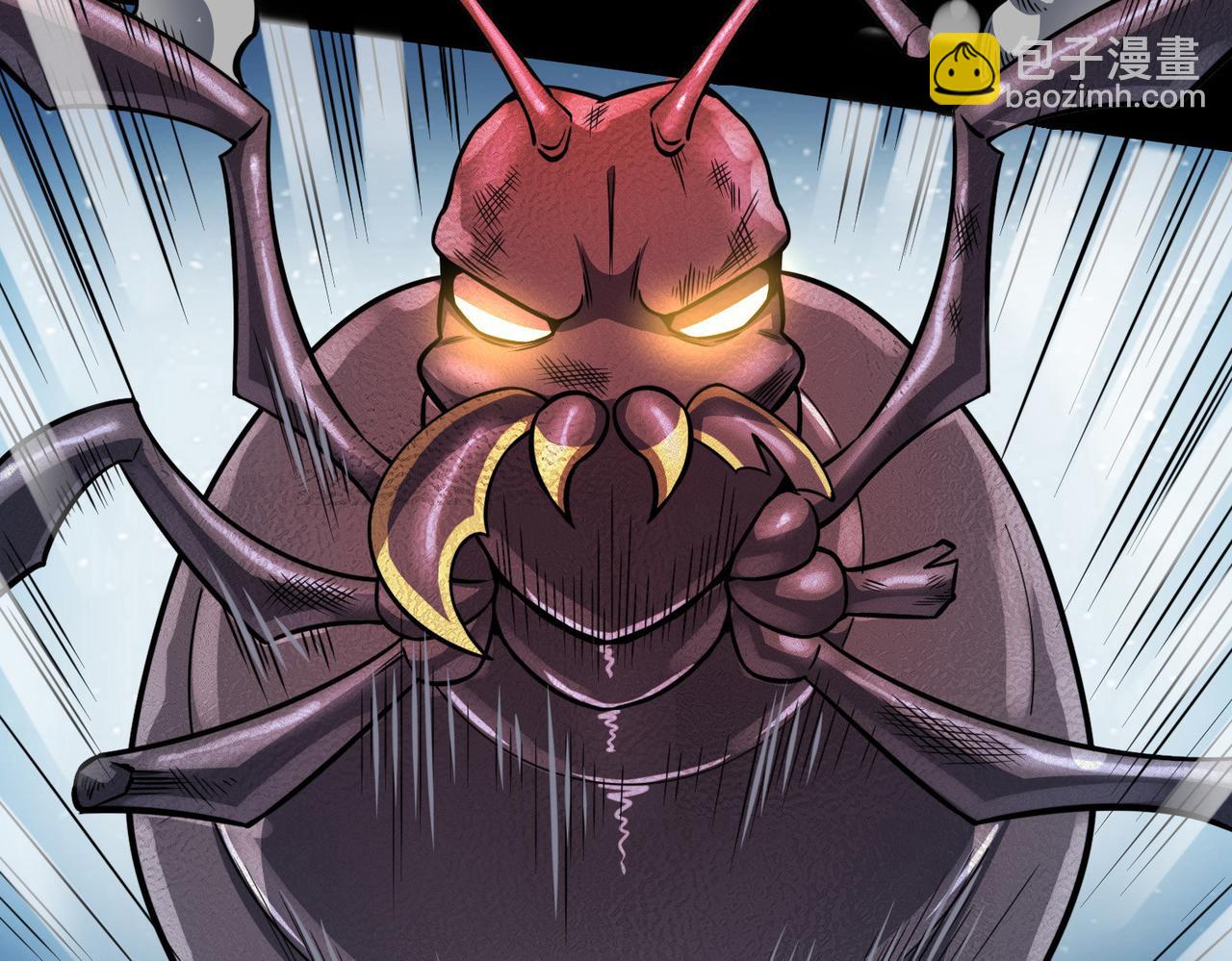 全球殺戮：開局覺醒SSS級天賦！ - 第21話 攻略蟻穴(2/4) - 7