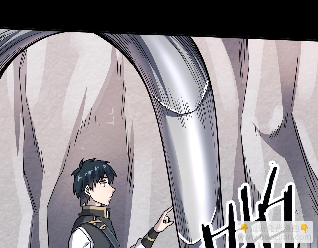 全球殺戮：開局覺醒SSS級天賦！ - 第21話 攻略蟻穴(2/4) - 1