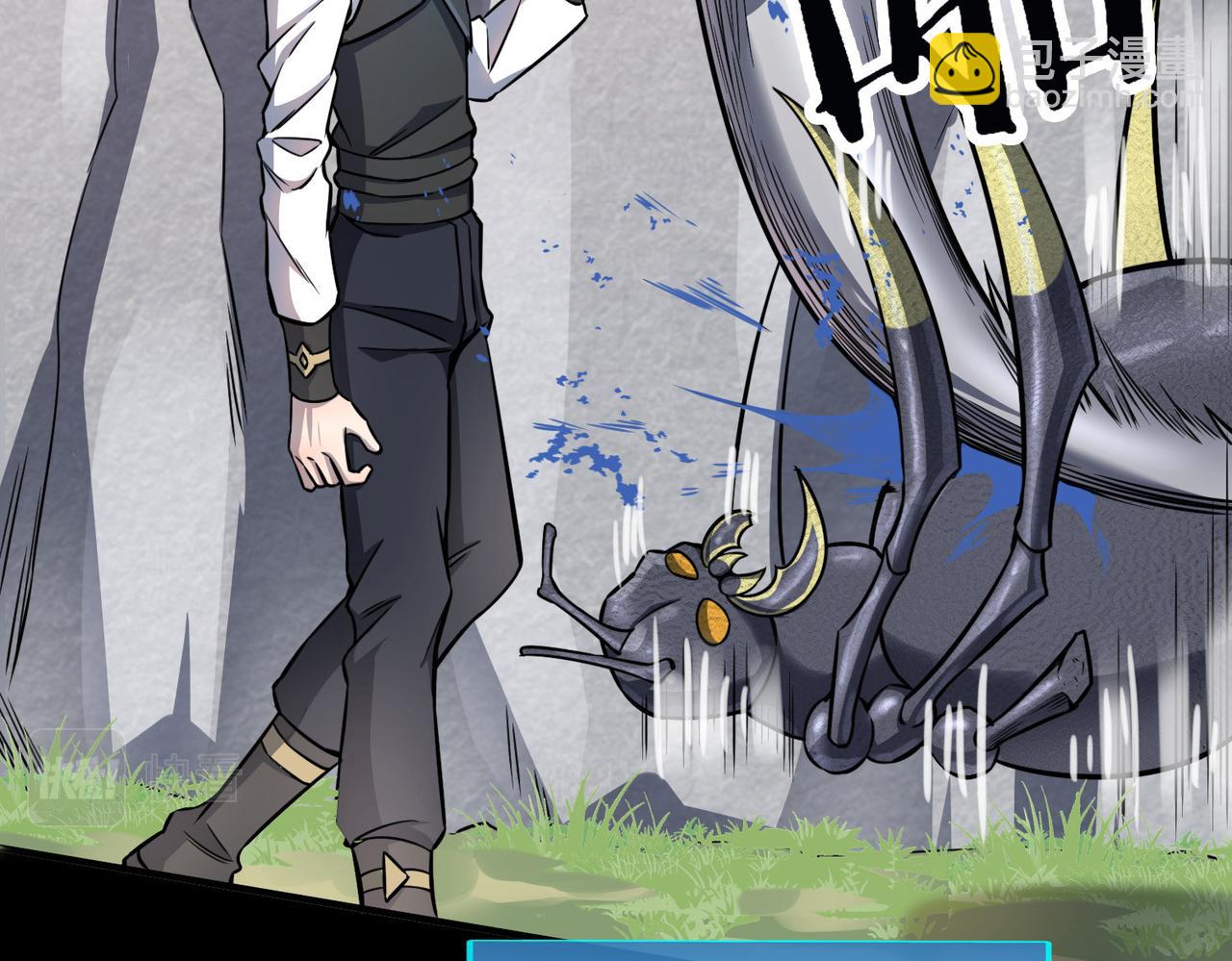 全球殺戮：開局覺醒SSS級天賦！ - 第21話 攻略蟻穴(2/4) - 2