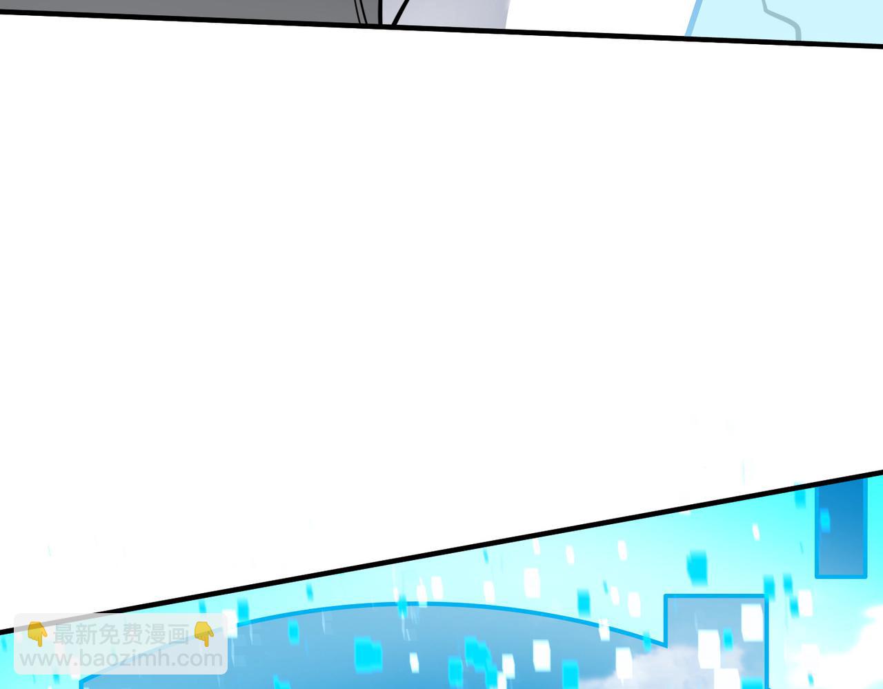 全球殺戮：開局覺醒SSS級天賦！ - 第21話 攻略蟻穴(2/4) - 1