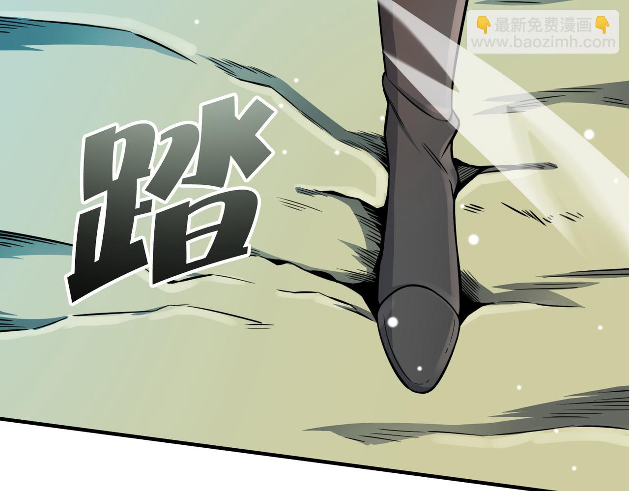 全球殺戮：開局覺醒SSS級天賦！ - 第21話 攻略蟻穴(2/4) - 7