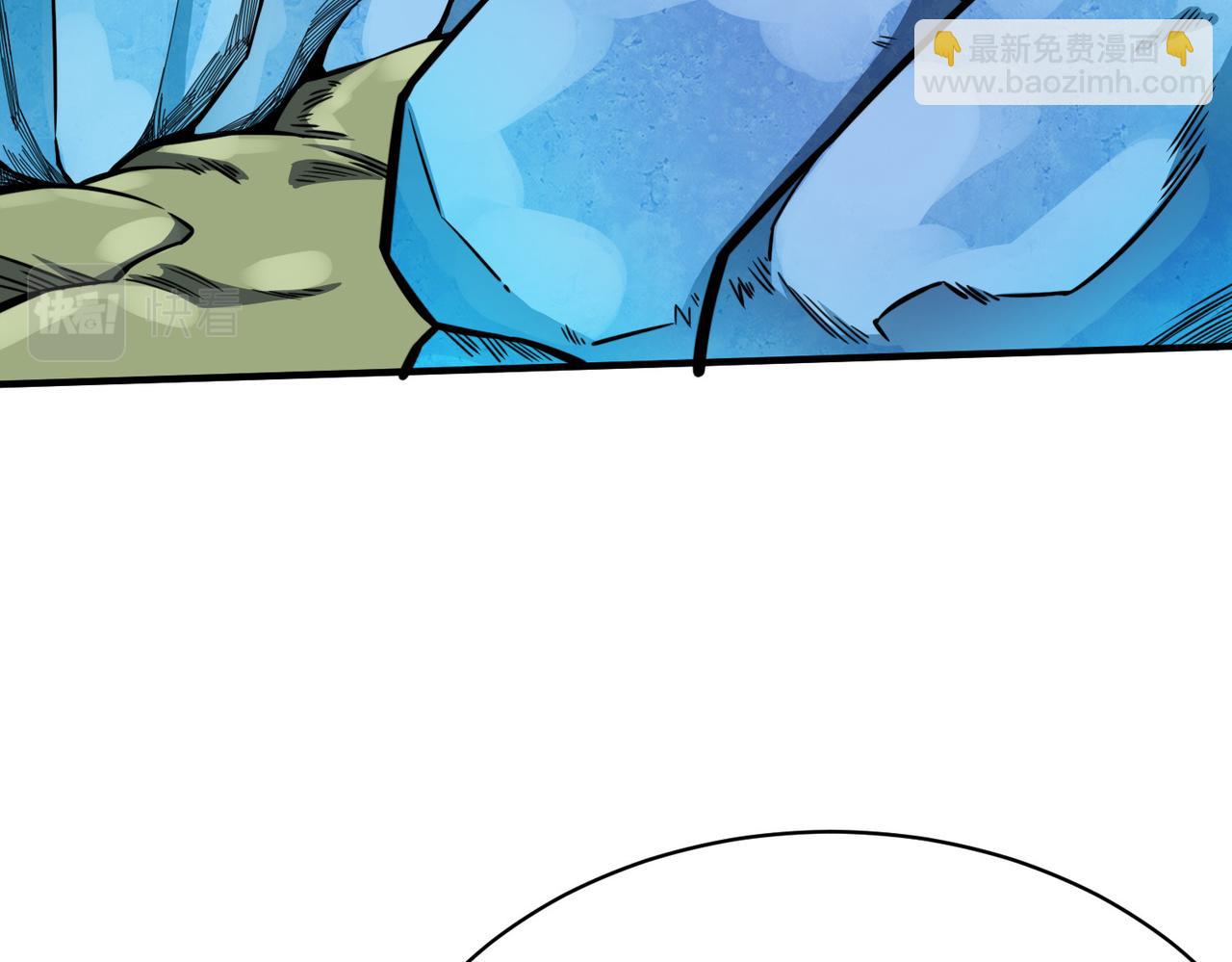 全球殺戮：開局覺醒SSS級天賦！ - 第21話 攻略蟻穴(2/4) - 4