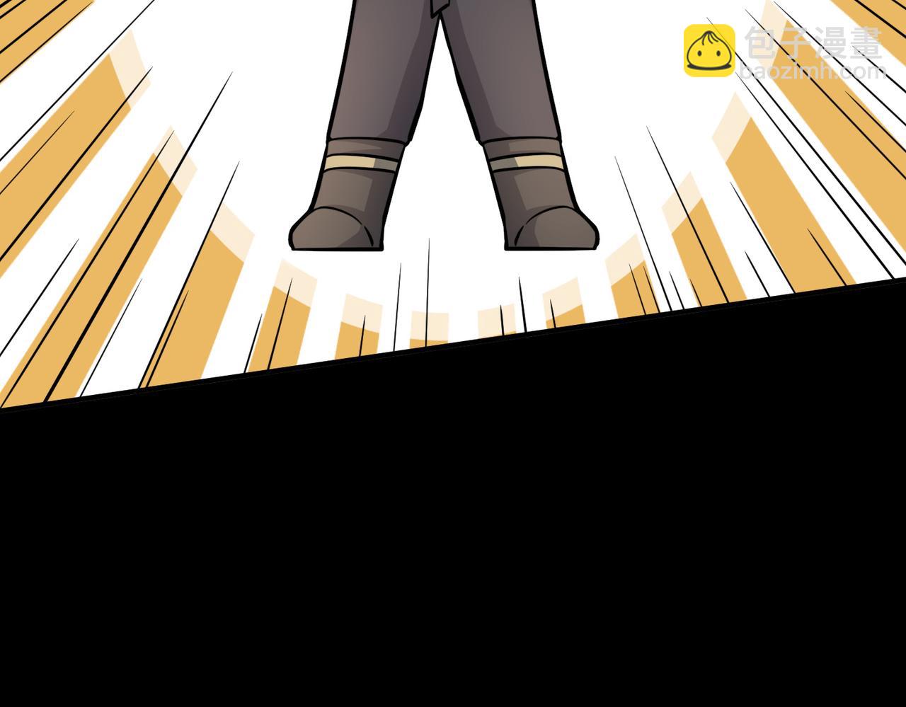 全球殺戮：開局覺醒SSS級天賦！ - 第23話 未來的村長(2/5) - 6