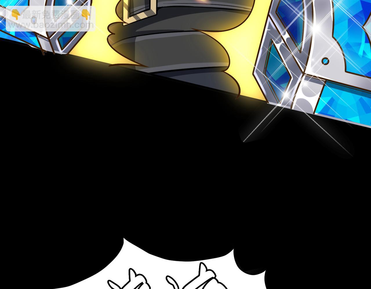 全球殺戮：開局覺醒SSS級天賦！ - 第23話 未來的村長(3/5) - 3