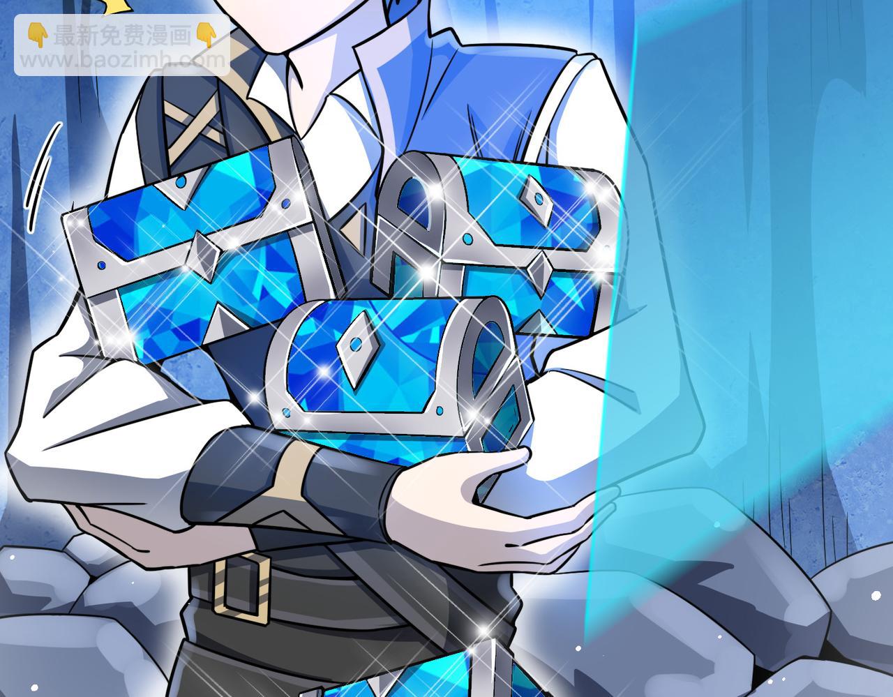 全球殺戮：開局覺醒SSS級天賦！ - 第23話 未來的村長(3/5) - 5