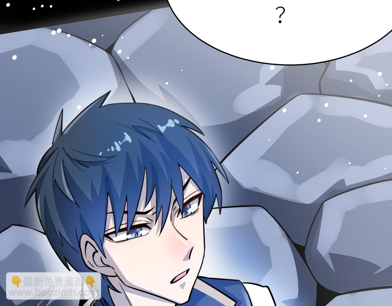 全球殺戮：開局覺醒SSS級天賦！ - 第23話 未來的村長(3/5) - 7