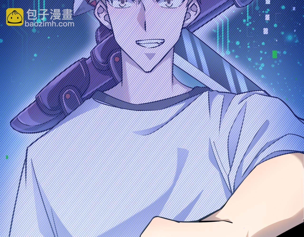 全球殺戮：開局覺醒SSS級天賦！ - 第23話 未來的村長(3/5) - 6