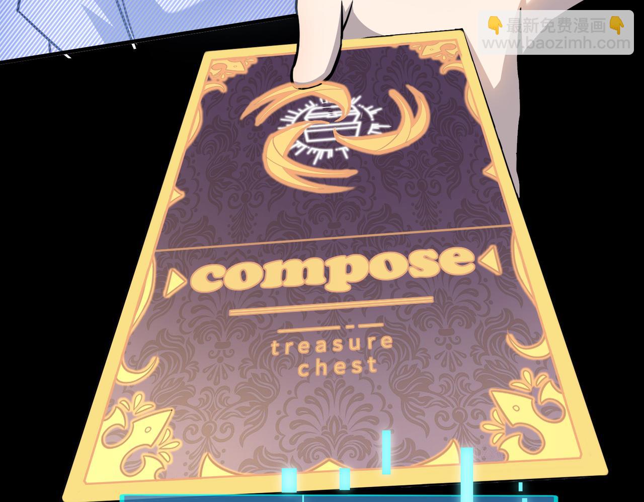 全球殺戮：開局覺醒SSS級天賦！ - 第23話 未來的村長(3/5) - 7