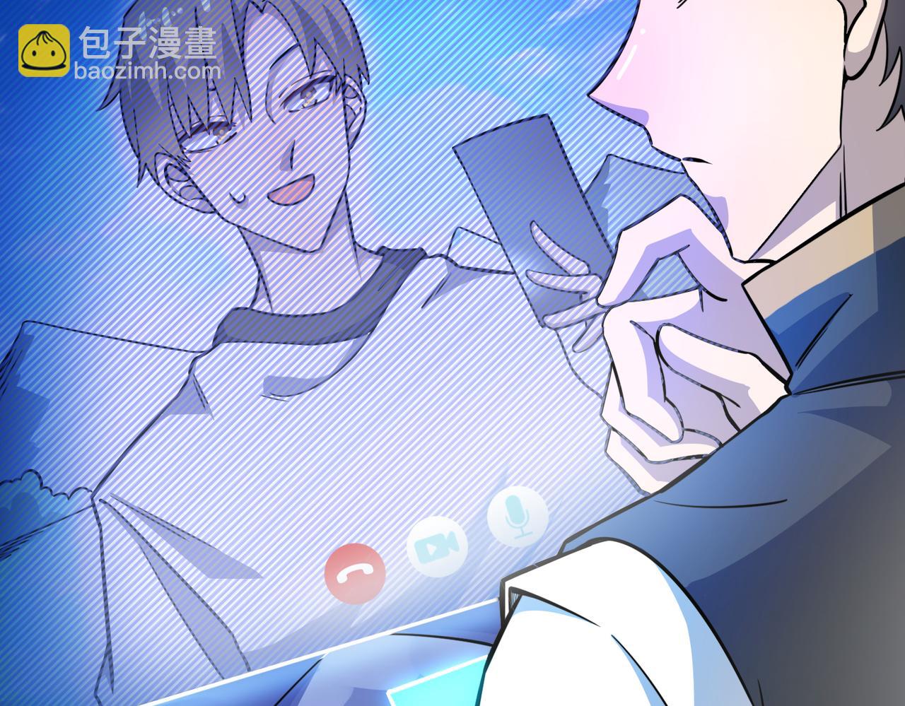 全球殺戮：開局覺醒SSS級天賦！ - 第23話 未來的村長(3/5) - 2