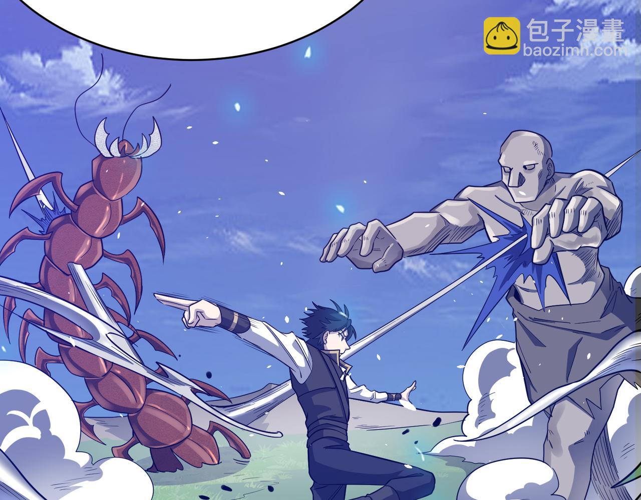 全球殺戮：開局覺醒SSS級天賦！ - 第23話 未來的村長(4/5) - 7