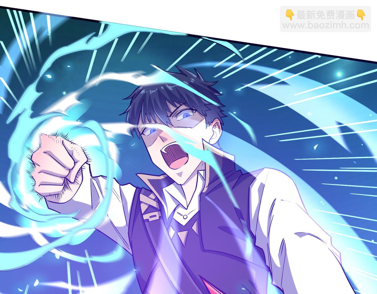 全球殺戮：開局覺醒SSS級天賦！ - 第23話 未來的村長(4/5) - 3