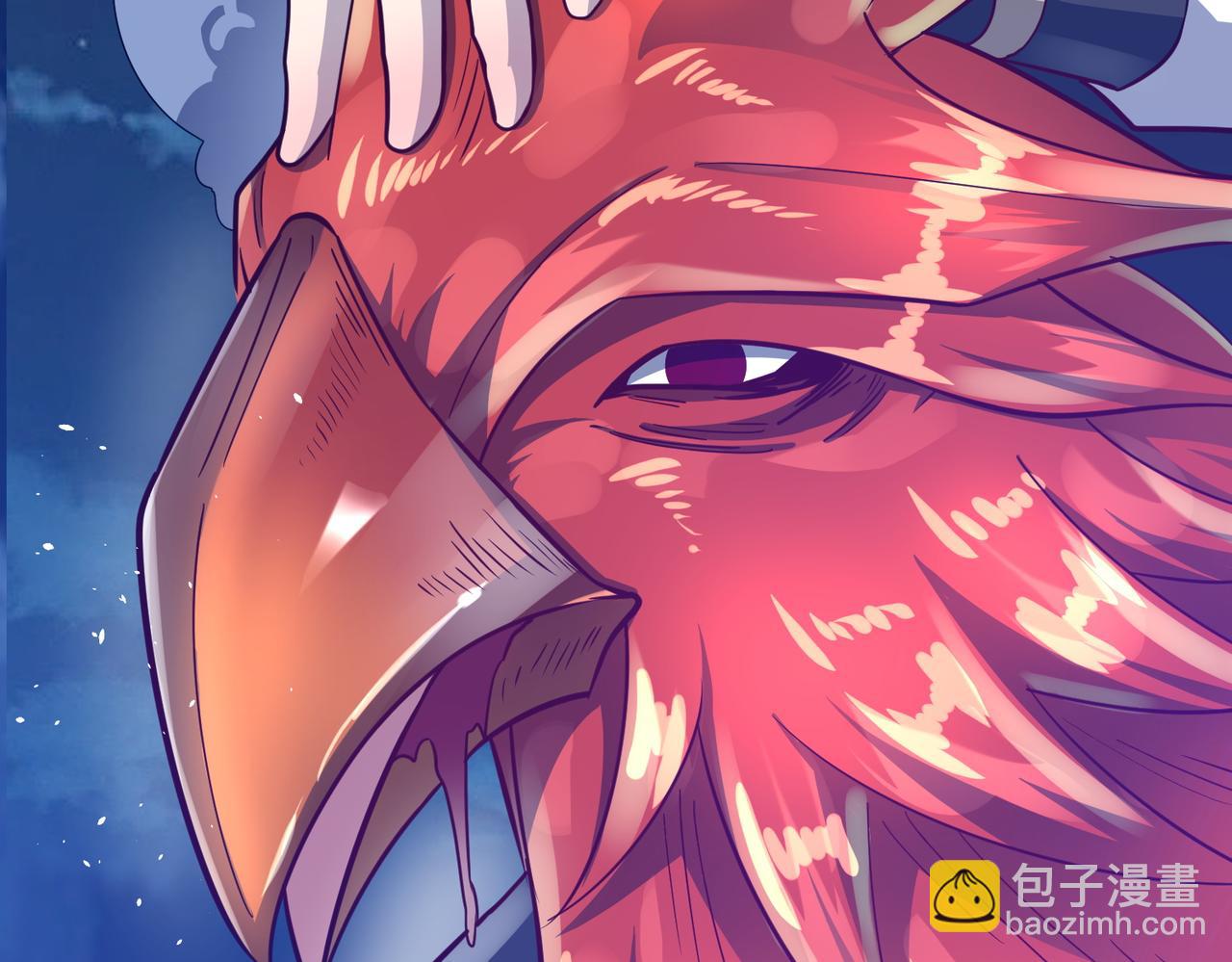 全球殺戮：開局覺醒SSS級天賦！ - 第23話 未來的村長(4/5) - 4