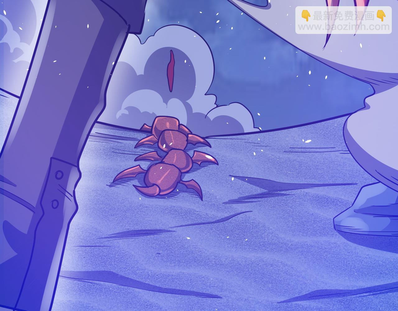 全球殺戮：開局覺醒SSS級天賦！ - 第23話 未來的村長(4/5) - 6