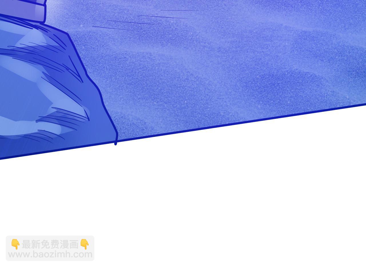 全球殺戮：開局覺醒SSS級天賦！ - 第23話 未來的村長(4/5) - 7