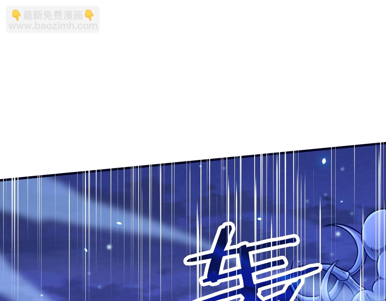 全球殺戮：開局覺醒SSS級天賦！ - 第23話 未來的村長(4/5) - 8