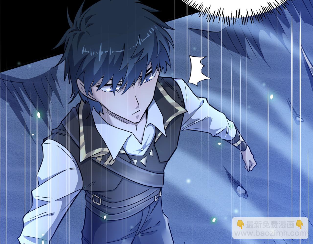 全球殺戮：開局覺醒SSS級天賦！ - 第23話 未來的村長(4/5) - 2