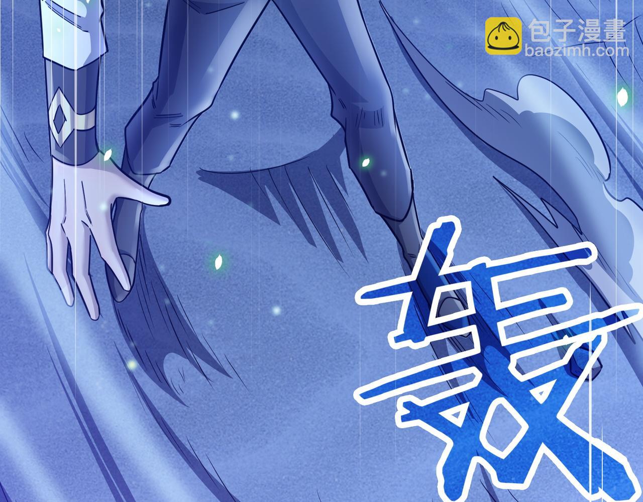 全球殺戮：開局覺醒SSS級天賦！ - 第23話 未來的村長(4/5) - 3